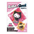 エフトイズ サンリオキャラクターズ Solid&Cool マルチケース 食玩 (1BOX) 【3月予約】