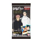 キャラポトレ 呪術廻戦-死滅回游- 食玩 ハート (1BOX) 【4月予約】