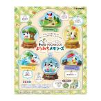送料無料◆リーメント ポチャッコ テラリウムコレクション よりみちメモリーズ (1BOX) 【5月予約】