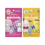 タカラトミーアーツ サンリオキャラクターズ ツインチャーム にじほしキャンディVol．3 食玩 (1BOX) 【3月予約】