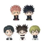 送料無料◆呪術廻戦 ミニブラインドボックスフィギュア SUNRISEPOP (1BOX) 【6月予約】