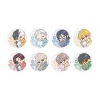 送料無料◆ベルハウス トレーディング缶バッジ 『WIND BREAKER』 ぎゅぎゅっと ばぶちゃんver. (1BOX) 【4月予約】