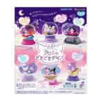 ショッピングテラリウム リーメント クロミテラリウムコレクション クロミのどきどきデイズ 食玩 (1BOX) 【6月予約】