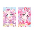 プリキュアカードウエハース13 食玩 バンダイ (1BOX) 【7月予約】