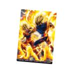 イタジャガ ドラゴンボール vol.10 食玩 バンダイ (1BOX) 【7月予約】