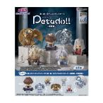 リーメント petadoll ペタドール 遊戯王 デュエルモンスターズ