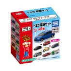 トミカ標識セット 食玩 タカラトミーアーツ (1BOX) 【5月予約】