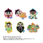 �����������ʂ��s�� ���ڂ�����܂��� (1BOX) �o���_�C�i���R�k�C �y1���\��z