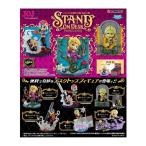  бесплатная доставка * JoJo's Bizarre Adventure STAND on DESK Primo Vento (1BOX) Lee men to[2 месяц предварительный заказ ]