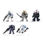  Mobile Suit Gundam MOBILE SUIT ENSEMBLE 23.5 (1BOX) Bandai [2 месяц предварительный заказ ]