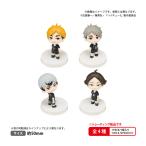  бесплатная доставка *BUSHIROAD THE BOX Haikyu!!!!....... эмблема . груз мыс средняя школа (1BOX)bsi load klieitib[2 месяц предварительный заказ ]