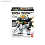 バンダイ FW GUNDAM CONVERGE ♯17 食玩 (1BOX) 【12月予約】