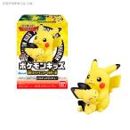 バンダイ ポケモンキッズ 出発!ポケットモンスターの世界へ!編 (1BOX) 食玩 【2月予約】