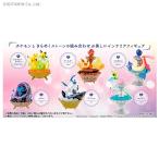 リーメント Pokemon Gemstone Collection 食玩 （1BOX） 【6月予約】