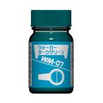 ガイアノーツ ザブングルカラー WM-07 ウォーカー ダークグリーン 15ml 27319 【12月予約】