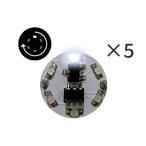LEDモジュール (磁気スイッチ付き) 1L