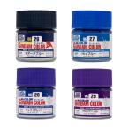 Mr.カラー ガンダムカラー 4種セット (UG26 νダークブルー/UG27 Hi-νブルー/UG28 Hi-νバイオレット/UG29 Hi-νパープル) 各10ml GSIクレオス 【12月予約】