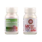  Gaya no-tsu.. модель Ryuutsu ограничение цвет 2 -цветный набор ( Prism Green Sunrise /p ритм . смолёвка каролинская ) каждый 30ml Rucker серия краска [2 месяц предварительный заказ ]