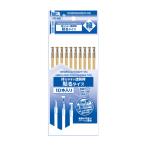  хобби основа держать ... покраска палка прикленить модель длина (10 шт. входит .) / специальный двусторонний лента (40 листов ) приложен покраска для инструмент PPC-N29 [2 месяц предварительный заказ ]