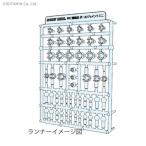 ホビーベース 関節技 ボールジョイントミニ G・グレイ PPC-Tn72 【7月予約】