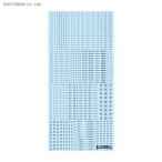 ハイキューパーツ 1/100 RB03 コーションデカール ワンカラーダークグレー（1枚入） RB03-100ODG 【11月予約】