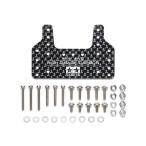  Tamiya Mini 4WD upgrade parts GP.550 HG карбоновый тормоз крепление, опора (1.5mm) 15550 [3 месяц предварительный заказ ]
