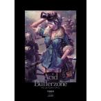 送料無料◆Acid Bufferzone アシッドバッファーゾーン 伊藤暢達オリジナル作品 (書籍) （ZB149160）