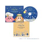 サウンド・オブ・カービィカフェ Jazz Style 星のカービィCD