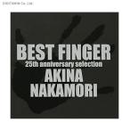 BEST FINGER - 25th anniversary selection / 中森明菜 (CD)◆ネコポス送料無料(ZB44499)