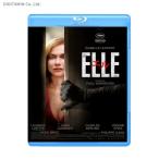 エル ELLE / イザベル・ユペール (Blu-ray)◆ネコポス送料無料(ZB47815)