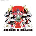 BEST HIT AKG / ASIAN KUNG-FU GENERATION (CD)◆ネコポス送料無料(ZB48088)
