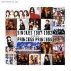 SINGLES 1987-1992 / PRINCESS PRINCESS (CD)◆ネコポス送料無料(ZB52873)