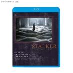 Yahoo! Yahoo!ショッピング(ヤフー ショッピング)ストーカー （Blu-ray）◆ネコポス送料無料（ZB54518）