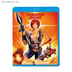 Yahoo! Yahoo!ショッピング(ヤフー ショッピング)チェリー2000 （Blu-ray）◆ネコポス送料無料（ZB54526）