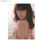 Rika！ 泉里香 1st写真集 (書籍)◆ネコポス送料無料(ZB64881)