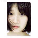 Juice＝Juice 宮本佳林 卒業写真集 『 RIN 』 (書籍)◆ゆうパケ