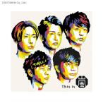 ショッピングTHIS This is 嵐 (CD)◆ネコポス送料無料(ZB81498)