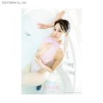 桃色空気 フミカ 1st写真集 (書籍)◆ゆうパケット送料無料(ZB85306)