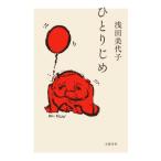 hi..../. рисовое поле прекрасный плата .( литература )*.. пачка бесплатная доставка (ZB93172)