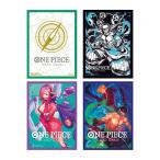 送料無料◆セット販売 ONE PIECE カードゲーム オフィシャルカードスリーブ5 4種セット バンダイ（ZC122792）