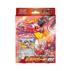  Pokemon Card Game алый & violet стартер комплект терраса taru громкий bo-nex Pokemon (ZC166800)