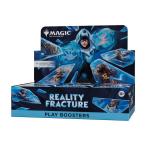 MTG マジック：ザ・ギャザリング リアリティ・フラクチャー プレイ・ブースター 日本語版 BOX