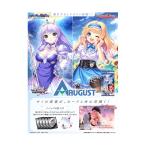 ヴァイスシュヴァルツロゼ ブースターパック オーガスト 10パック入りBOX 《１０月 》