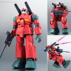 ROBOT魂 (SIDE MS) RX-77-2 ガンキャノン ver. A.N.I.M.E. 機動戦士ガンダム バンダイ(ZE09732)