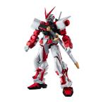 送料無料◆GUNDAM UNIVERSE ガンダムSEED ASTRAY MBF-P02 GUNDAM ASTRAY RED FRAME ガンダムアストレイ レッドフレーム バンダイスピリッツ (ZE130846)