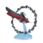 コスモフリートスペシャル 宇宙戦艦ヤマト2202 愛の戦士たち 宇宙戦艦ヤマト2202 Re. (アステロイドリング付き) メガハウス (ZE147084)