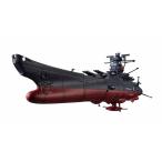 輝艦大全 1/2000 ヤマトよ永遠に REBEL3199 宇宙戦艦ヤマト3199 (第3次改装型) バンダイスピリッツ （ZE163750）