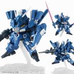 送料無料◆バンダイ NXEDGESTYLE (MS UNIT) ガンダムMk-V ネクスエッジスタイル ガンダム・センチネル(ZE46785)
