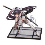 アズールレーン 高雄 破マ艦術-神護- 1/7 [グッドスマイルアーツ上海] アズールレーン 高雄 破マ艦術-神護- 1/7 完成品フィギュア