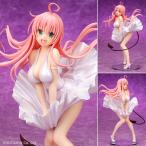 キューズQ ララ・サタリン・デビルーク ドレスStyle フィギュア ToLOVEる-とらぶる-ダークネス 1/7(ZF48944) キューズQ ララ・サタリン・デビルーク ドレスStyle フィギュア ToLOVEる-とらぶる-ダークネス 1/7(ZF48944)
